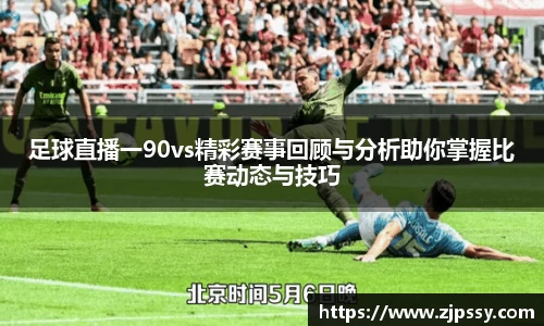意昂体育官网