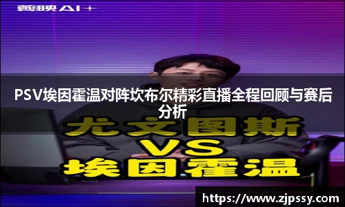 意昂体育官网