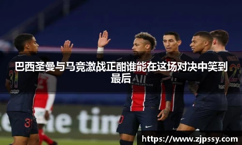 意昂体育