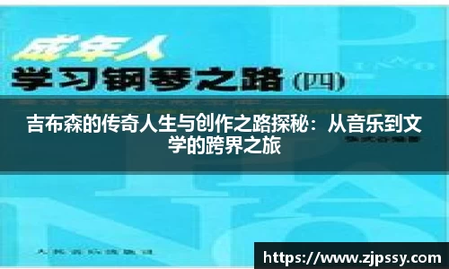 意昂体育官网