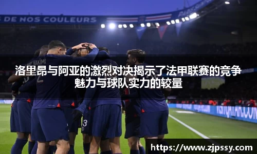 意昂平台